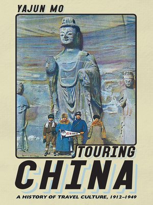 cover image of Touring China